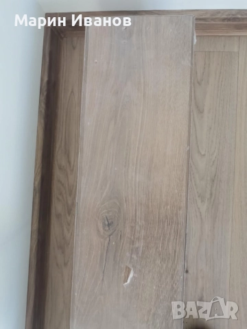 Продавам ламиниран паркет