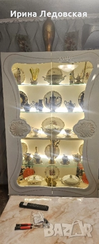 витрина за хол или кухня.