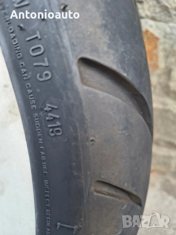 170 80 15 мото гуми чопър 100 90 19 Metzeler moto, снимка 4 - Гуми и джанти - 51576131