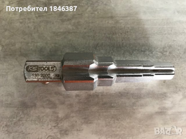 Многостъпален ключ KS Tools, снимка 1 - Ключове - 39950964