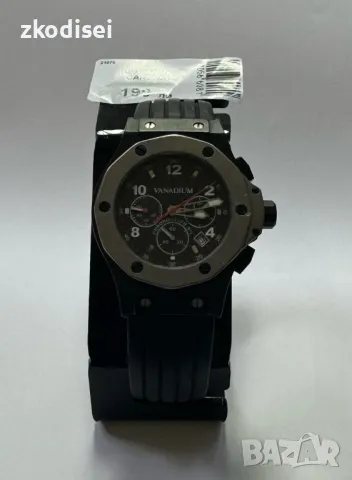 Часовник Vanadium Carbon, снимка 1