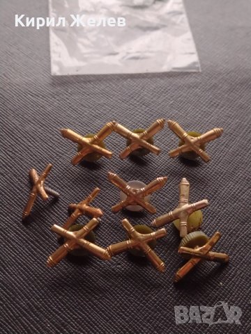 Лот вензели 10 броя на АРТИЛЕРИСТ от соца НРБ за КОЛЕКЦИОНЕРИ 42795