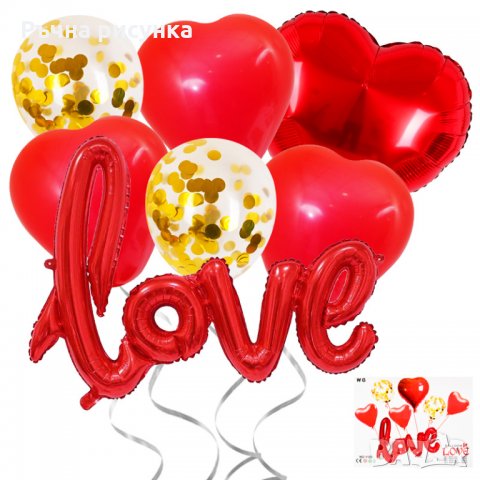 Комплект Балони "LOVE" /7 броя/, снимка 1 - Декорация за дома - 35367613