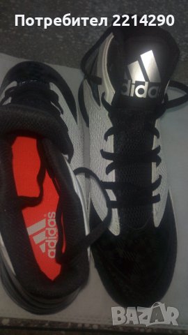 Adidas Freak X Carbon mid кецове 43 и 2/3 размер, снимка 4 - Други спортове - 37395789