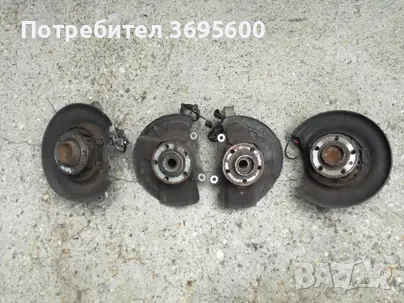 Volvo V70 S60 Волво В70 С60 шенкели главини главина шенкел ляв десен преден заден