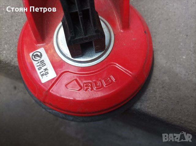 Вендуза за стъкло двойна RUBI , снимка 7 - Аксесоари и консумативи - 43834005