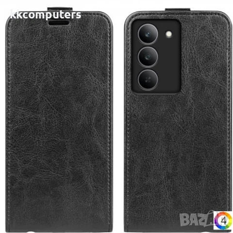 Realme 14x / Realme C75 Flip3 Кожен Калъф и Скрийн Протектор, снимка 4 - Калъфи, кейсове - 50767044