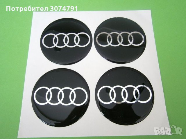 Стикери за Капачки за Джанти за Тасове Силиконови VW BMW AUDI MERCEDES, снимка 2 - Аксесоари и консумативи - 32269402
