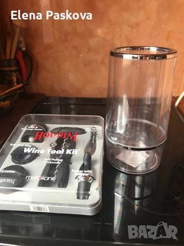 подаръчен комплект за вино Houdini и съд за охлаждане, снимка 5 - Прибори за хранене, готвене и сервиране - 38972482