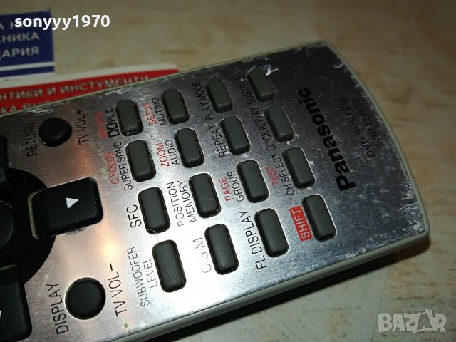PANASONIC EUR7722X10 DVD SYSTEM REMOTE ВНОС SWISS 0202231131, снимка 6 - Дистанционни - 39525711