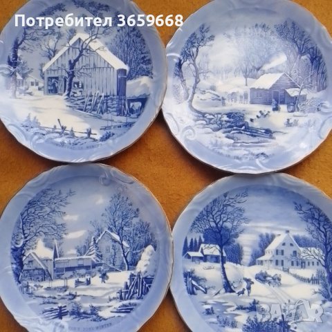 Четири страхотни чинии ,Фин порцелан,,зимен пейзаж