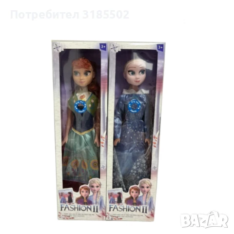 Голяма кукла, 58см,  Ледено царство, с музика, снимка 6 - Кукли - 51206876