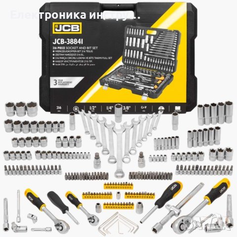 Гедоре к-т 216ч JCB  14“38“12“ JCB-38841, снимка 1 - Други инструменти - 43187397