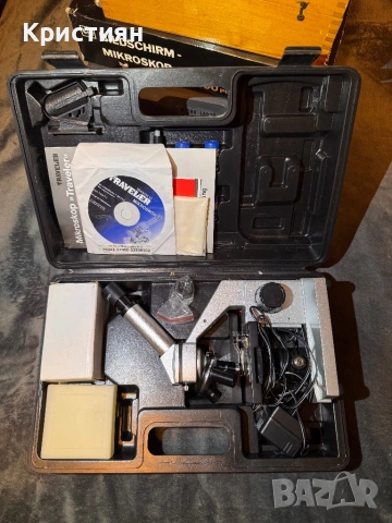 Микроскопи