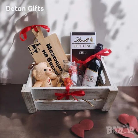 Персонализиран мъжки подарък - Щайга за Истински Мъже