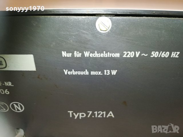 nordmende made in west germany 1504211553n, снимка 14 - Ресийвъри, усилватели, смесителни пултове - 32560616