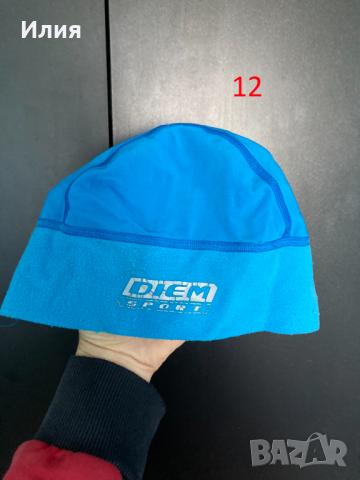 Колоездачни екипи дрехи, снимка 10 - Спортна екипировка - 36558526