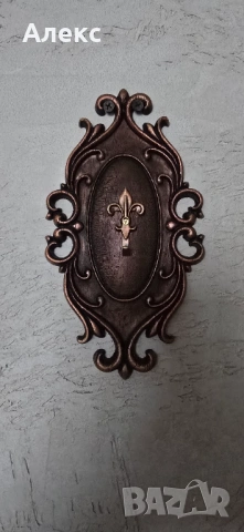 Изящна дървена закачалка в Бароков стил., снимка 5 - Закачалки - 53405354