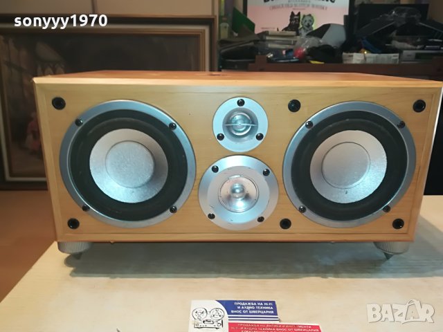 center/център-внос germany 1306211750