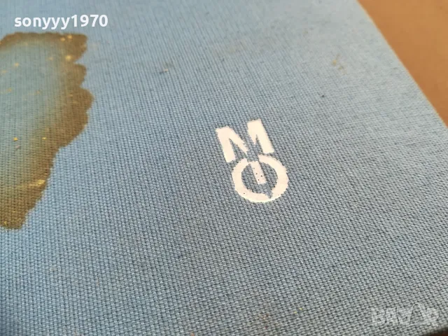 заявена-АНАТОМИЯ НА ЧОВЕКА-ДЕБЕЛА КНИГА 2701250705, снимка 6 - Специализирана литература - 48842599