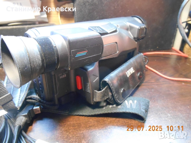 Loewe Profi 811  video H8 camcorder vintage  1988
