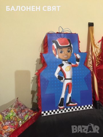 -36% Пинята Пламъчко и машините - обемна фигура, снимка 3 - Стоки за близнаци - 35404611