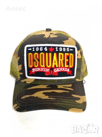 Шапка Dsquared LuX -30% ДО изчерпване !, снимка 5 - Шапки - 28891693