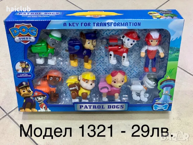 Пес патрул камион / Автобус Pow patrol/Камион Пес патрул/Пес патрул джунгла , снимка 14 - Коли, камиони, мотори, писти - 31157572