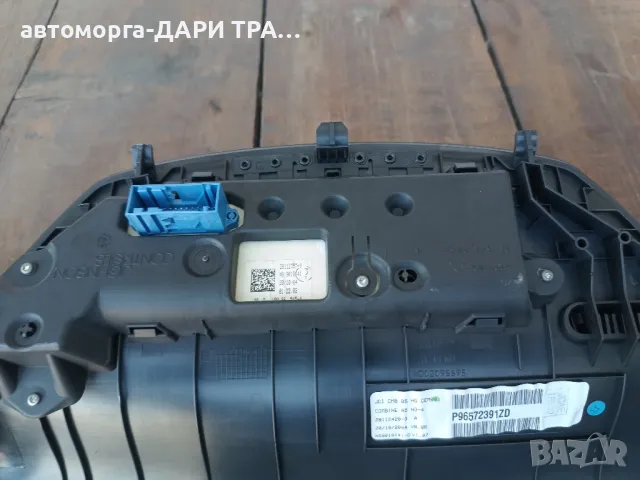 Табло уредно ( километраж)за Ситроен Ц4 2004г, снимка 3 - Части - 49628312