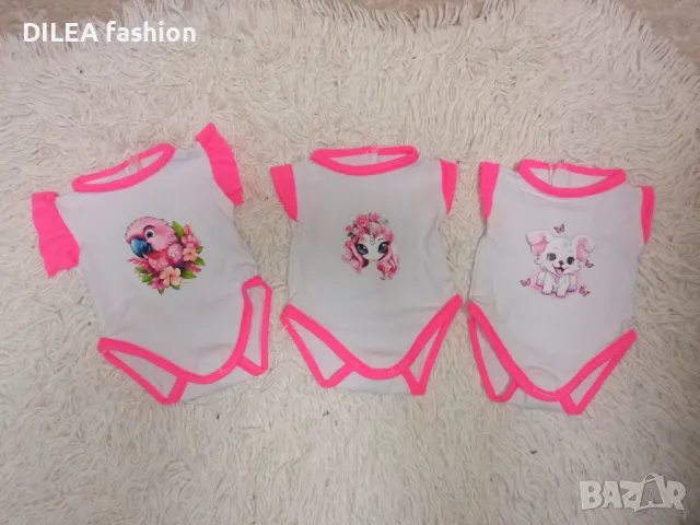 Екипи за бебе(кукли) Baby born 43см., снимка 16 - Кукли - 32498774