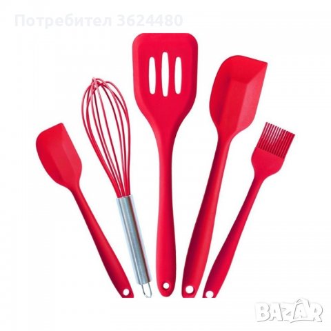 Комплект кухненски прибори за готвене и сервиране, 