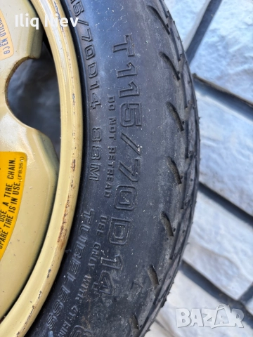 Резервна гума тип патерица 4Х100