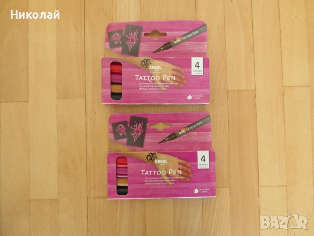 Маркери за татуировки Kreul, снимка 6 - Други - 43898563