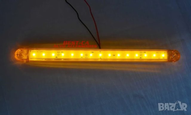 Оранжеви габаритни светлини 15 SMD LED 12V-24V за камиони, ремаркета, каравани, кемпери и други., снимка 6 - Аксесоари и консумативи - 43941690