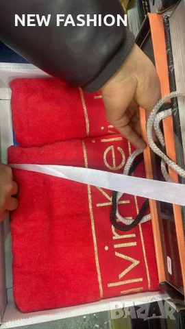 Памучни Хавлии -2бр с Кутия ✨ YVES SAINT LAURENT ✨ Calvin Klein ✨, снимка 10 - Хавлиени кърпи - 50944427