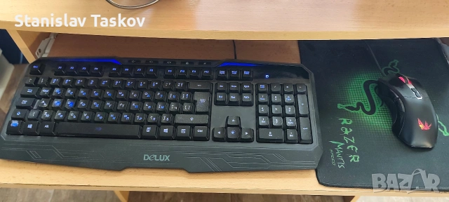 КОМПЮТЪР, снимка 2 - Геймърски - 53175293