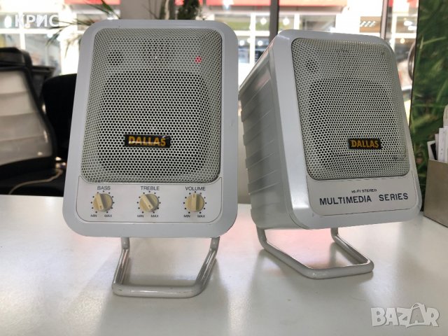 Dallas Multimedia Series Hi-Fi Stereo/Boston acoustics/