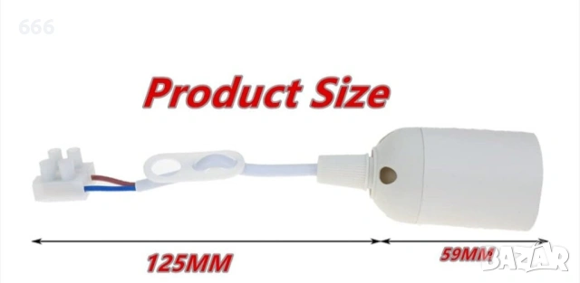 Комплект 12 цокъла за E27 крушка, снимка 2 - Друга електроника - 53458983