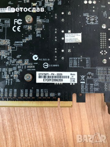 Видео карта Asus GTX 750 ti 2GB, снимка 2 - Видеокарти - 37127341