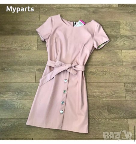 Подавам готов онлайн магазин за дрехи и бижута, снимка 6 - Други услуги - 43633520