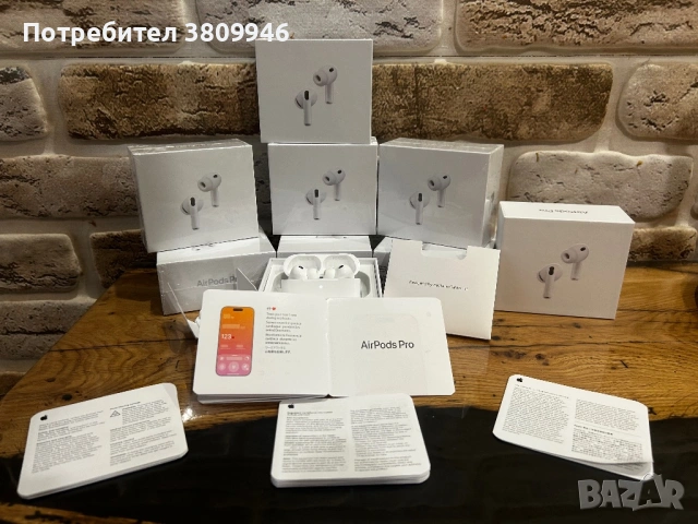 Airpods Pro 3 внос от САЩ ! ОРИГИНАЛНИ!