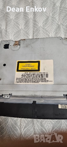 Навигация, снимка 6 - Навигация за кола - 52387798