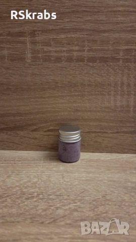 Малък скраб 