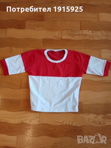 Дамски тениски