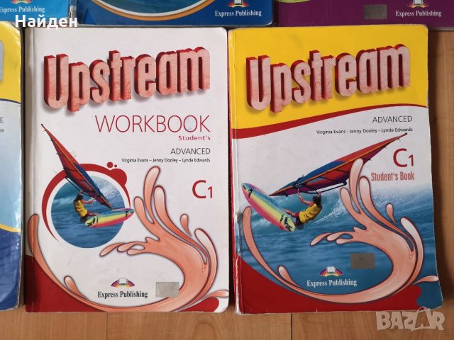 Upstream - учебници, учебни тетрадки и граматики по английски език, снимка 4 - Учебници, учебни тетрадки - 33227622