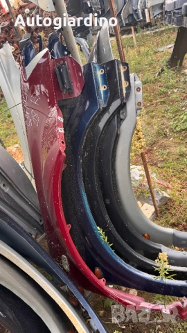 Калници за Tata Safari 2002 - 2010 