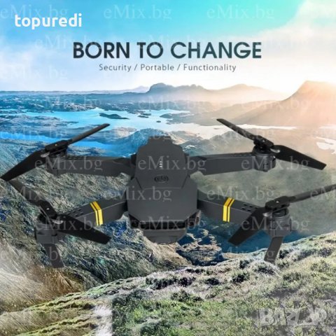 СГЪВАЕМ ДРОН 998 PRO, снимка 1