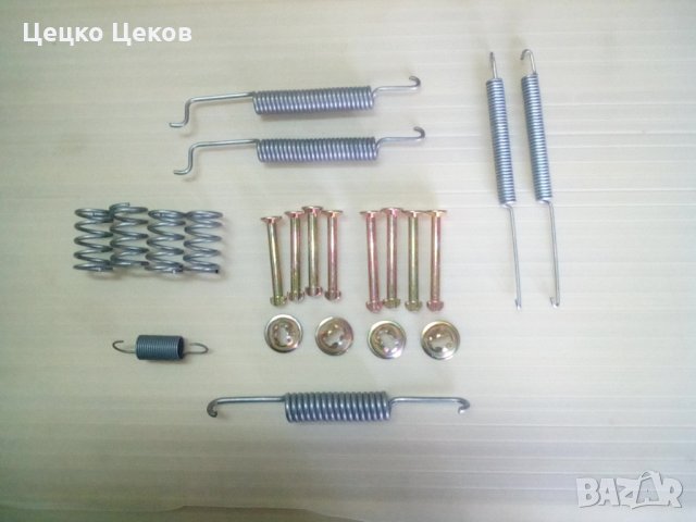 Спирачни пружини