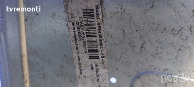 Основна платка -,17MB110 for 49 inc DISPLAY for TELEFUNKEN, снимка 5 - Части и Платки - 38109002