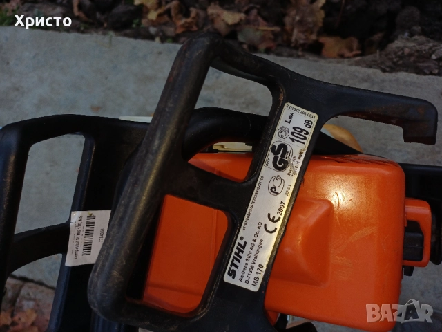 Резачки HOMELITE-CSP 3314 и STIHL-MS 170, снимка 15 - Градинска техника - 52345486
